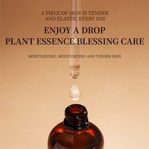 बैजटन ओबो फैक्ट्री एंटी झुर्रूनिक एसिड सार शुद्ध कोलेजन फेस सीरम, 24k गोल्ड सीरम - Product Image 5