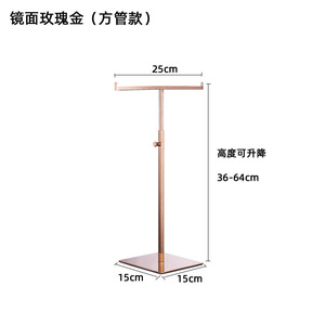 Giá Trưng Bày Hoa Tai Thanh Chữ T Kim Loại Màu Vàng Giá Trưng Bày Trang Sức Bông Tai - Product Image 5