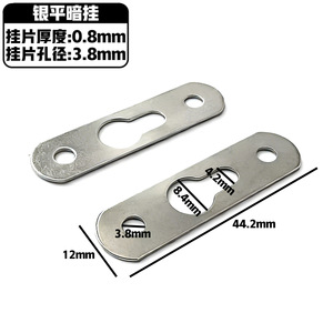 Stainless Steel Flat Hanging Hardware Rectangular Silver Picture <b>Frame</b> <b>Mounting</b> Accessories Durable Wall Hanging Parts - Product Image 5