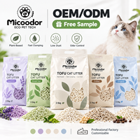 Litière pour chat en bentonite et litière pour chat au tofu OEM ODM, faible teneur en poussière, pour les propriétaires de chats
