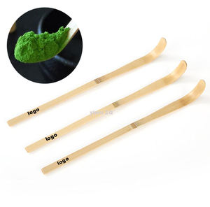 Klassieke ecologische bamboe matcha lepel (chashaku) met gepersonaliseerd logo, houten poederlepel voor matcha, bamboe matcha klopper set - Product Image 1