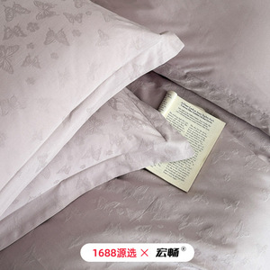 ยุค 60 - Product Image 4