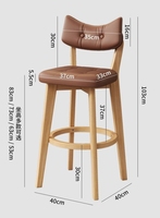 Tabouret de bar nordique moderne avec dossier en forme d'oreilles de chat, pieds en bois massif, chaise de comptoir rembourrée pour café, restaurant
