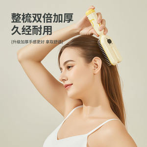 Peine Magnético de Dibujos Animados con Cojín de Masaje para el Cuero Cabelludo, Tamaño Grande, para Uso Doméstico, con Dientes de Plástico y Material ABS - Product Image 4