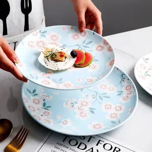 フローラルセラミックステーキ洋食パスタ料理和風プレート皿ラウンドダイニングルームプレート