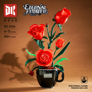<span class=keywords><strong>DK</strong></span> 3036 450PCS Ensemble de blocs de construction en plastique, modèle de jouet technique, motif tasse à café et vase à roses, ornement moderne, cadeau de festival - Product Image 6