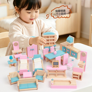 Accesorios para <span class=keywords><strong>Casa</strong></span> <span class=keywords><strong>de</strong></span> <span class=keywords><strong>Muñecas</strong></span> en Miniatura a Escala 1:12 para Cocina, Dormitorio y Baño, Juego <span class=keywords><strong>de</strong></span> 35 Piezas <span class=keywords><strong>de</strong></span> Muebles <span class=keywords><strong>de</strong></span> Madera Rosa para <span class=keywords><strong>Casa</strong></span> <span class=keywords><strong>de</strong></span> <span class=keywords><strong>Muñecas</strong></span> - Product Image 2