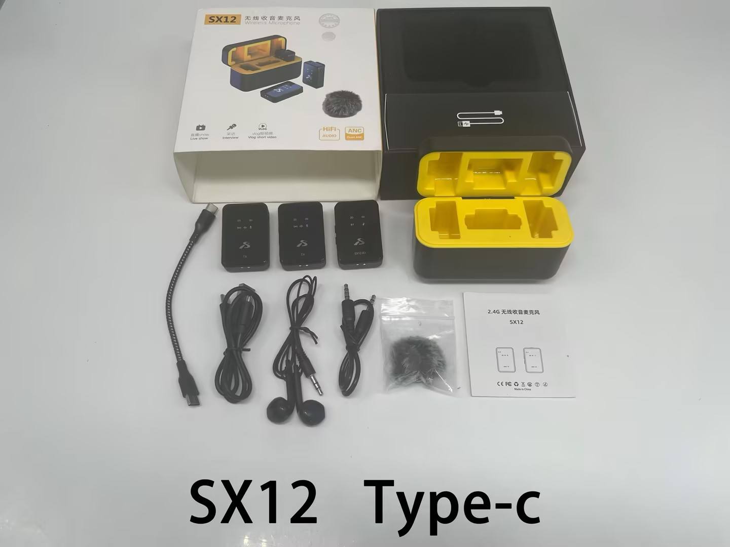 สีดำสำหรับ Type-C