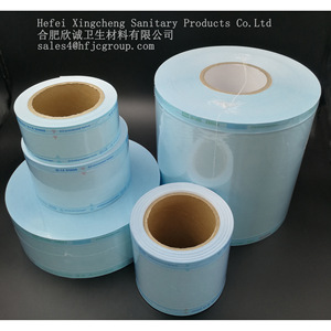 Sacs/rouleaux jetables en papier et plastique, étanches, scellés, pour emballage médical, de qualité médicale - Product Image 4
