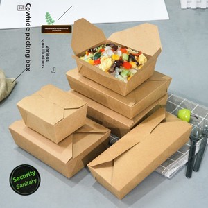 Boîte à lunch jetable en papier kraft de qualité alimentaire, micro-ondable et biodégradable pour salade, <span class=keywords><strong>poulet</strong></span> frit, frites, plats à emporter, bento - Product Image 3