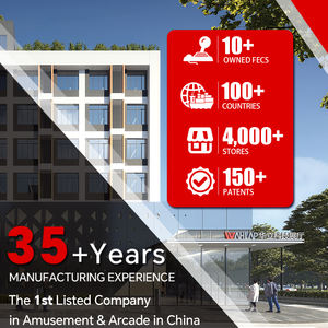 Machine <span class=keywords><strong>de</strong></span> jeux d'arcade d'intérieur, machine à gagner des tickets <span class=keywords><strong>de</strong></span> loterie - Product Image 5