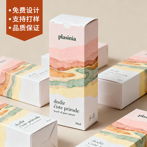 Cajas de Embalaje Cosmético Personalizadas de Cartón Blanco de 350 g/m², Imprimibles, Diseño de Alta Gama, Embalaje General - Product Image 2