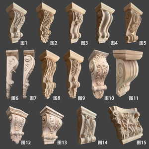 Corbel Decorativo <span class=keywords><strong>de</strong></span> Madera Grabado Tradicional Antiguo con Diseño <span class=keywords><strong>de</strong></span> Hojas <span class=keywords><strong>de</strong></span> Acanthus y Volutas, Ecológico, para Colgar en la Pared, Material <span class=keywords><strong>de</strong></span> Caucho Natural - Product Image 1