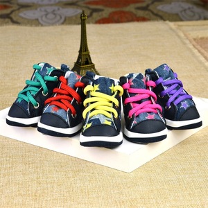 รองเท้าสุนัขแฟชั่นขายส่ง ลายดาวห้าแฉกหลากสี กันน้ำ - Product Image 2