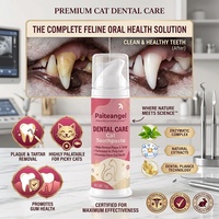 Mousse dentifrice pour chat 72g – Éliminateur de plaque, apaisant à l'extrait d'aloe vera – Soins bucco-dentaires, rafraîchisseur d'haleine – Fournitures de toilettage, marque privée