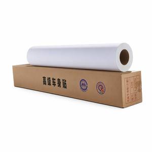 Vente directe usine : Rouleau d'autocollants en papier synthétique PP mat résistant à la chaleur pour affiches, impression jet d'encre à solvant faible - Product Image 3