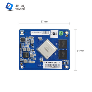 Carte mère industrielle Rockchip RK3288 LPDDR3 2G EMMC5.1 HD LVDS EDP VGA MIPI Display Android 7.1 Ubuntu18.04 Debian9 - Product Image 6