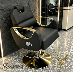 Z New White Salon Electroplated Metal <b>Chair</b> Cutting Hair Color Hair Lift Simple Leather Can Be Placed Upside Down <b>Barber</b> <b>Chair</b> - Product Image 1