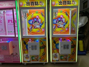 2025 <strong>Customized</strong> Digital Printed Wooden <strong>Token</strong> Claw Game Amusement Machine Coin-Operated <strong>Arcade</strong> Plush Doll Crane Gift Metal 1 Year - Product Image 3