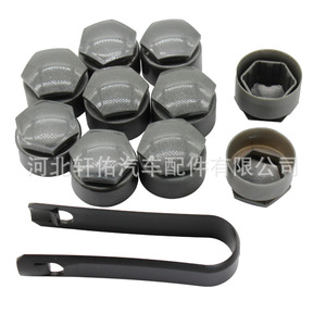 ฝาครอบล้อออดี้ 4M0601173A ขนาด 25.2 มม. ป้องกันการโจรกรรม สำหรับ A3 A4 A4L Q7 Q5 Q8 - Product Image 4