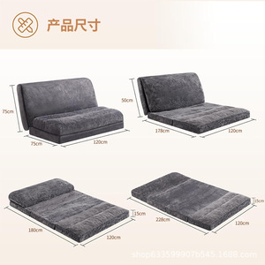 <b>Foldable</b> Multifunctional <b>Mattress</b> High Density Foam Single Size For Office Nap And Home Use - Product Image 2