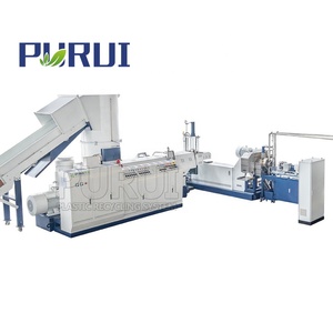 PURUI เครื่องทำน้ำเย็นตายใบหน้าเครื่องตัดเม็ดพลาสติก - Product Image 5