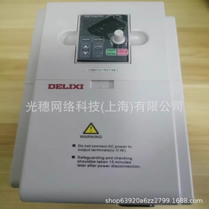 อินเวอร์เตอร์ความถี่ CDI-E102 0.4-75 กิโลวัตต์ แบบเฟสเดียวและสามเฟส 380 โวลต์ ควบคุมแบบเวกเตอร์ IP20 - Product Image 3