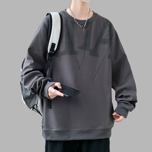 Pull tricoté imprimé col rond pour homme, style Hong Kong, collection Printemps-Automne 2025, coupe ample et décontractée, idéal pour le sport et les loisirs, grandes tailles. - Product Image 5