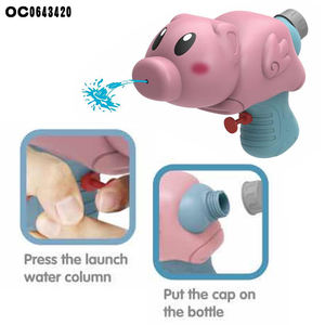 ที่น่าสนใจมินิหมู2022รุ่นใหม่มาถึงปืนฉีดน้ำสำหรับเด็กของเล่นฤดูร้อน - Product Image 3
