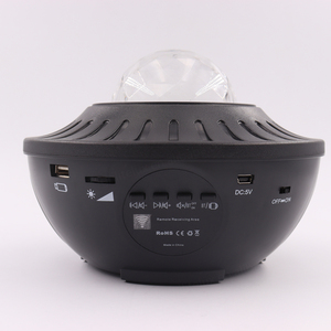 Proyector Galaxy Astronaut, Proyector de Aurora, Samsung Beam Phone, Luz Nocturna Espacial Android, Bluetooth Galaxy - Product Image 1