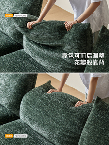 Yan Steel Frame Petal Set Pure <b>Sponge</b> Special-shaped Corner Small Apartment Modular Combination Foldable Fabric <b>Sofa</b>-Petals (Ste - Product Image 2