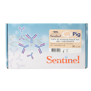 Sentinel 30 Tests/Kit CSFV E2 Kit de test rapide d'anticorps pour la sensibilité du porc 83.1% spécificité 100% fabriqué en Thaïlande - Product Image 1