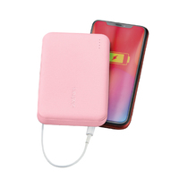Batterie externe 5000 mAh 22,5 W à charge rapide, chargeur de téléphone portable ultra-compact avec entrée/sortie Type C 18 W