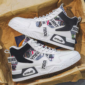 Nouvelles baskets montantes blanches pour hommes, grande taille, respirantes, style décontracté et sportif, avec doublure en maille, collection été 2025 - Product Image 5