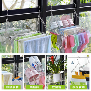 Kaiwang Stainless Steel Balcony Sock Rack 100 Clips Standing Rust Resistant Clothes Organizer Drying Rack - Product Image 2