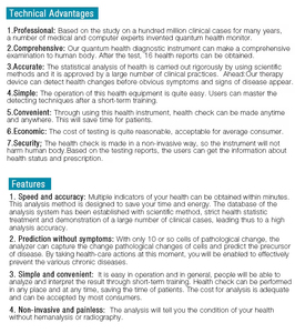 신형 휴대용 검사기, 신체 건강 비침습 기기, 무통 터치스크린, 무료 소프트웨어, 건강 관리 - Product Image 6