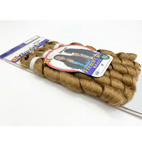 Lot de 3 extensions de cheveux synthétiques bouclés à la française de 22 pouces, pré-étirées, pour tressage, en vrac, soyeuses et lisses, à ondulations lâches