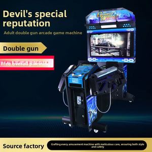 ขายตรงจากโรงงาน เครื่องเกมยิงปืนจำลอง Devil Special ขนาด 42 นิ้ว สำหรับผู้เล่นคนเดียว อุปกรณ์สวนสนุกขนาดใหญ่ - Product Image 2
