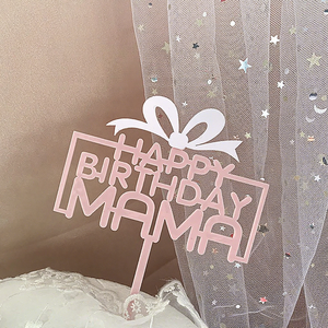 Decoración para Pastel de Acrílico para el Día de la Madre, <span class=keywords><strong>Feliz</strong></span> Cumpleaños Mamá, <span class=keywords><strong>Feliz</strong></span> Cumpleaños Papá - Product Image 6
