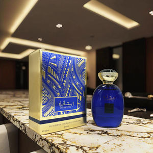 ขวดน้ำหอมขนาด100มล. น้ำหอมแบบกล่องใส่น้ำหอมใช้ได้นาน - Product Image 2