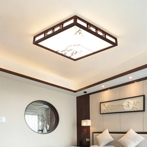 Lámpara de Techo de Madera Maciza Estilo Chino, LED Ultrafina, para Sala de Estar o Dormitorio, con Atenuación Continua y Tres Colores Ajustables - Product Image 3