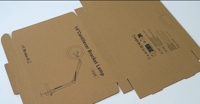 Boîtes en carton de livraison express portables boîtes rigides en papier enduit revêtement UV estampage électronique grand public forme d'aimant de parfum