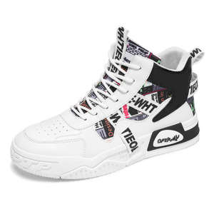 Nouvelles baskets montantes blanches pour hommes, grande taille, respirantes, style décontracté et sportif, avec doublure en maille, collection été 2025 - Product Image 1