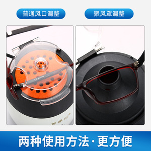 เครื่องทำความร้อนกรอบแว่นตา MasterCard NH-360 ขนาดเส้นผ่านศูนย์กลาง 125 มม. พร้อมหลอดอบ สำหรับการปรับแต่งขาแว่นและกรอบแว่น - Product Image 3