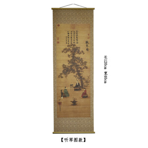 Peinture murale suspendue en bambou tissé d'inspiration zen, art mural de style asiatique, décoration intérieure, tapisserie rectangulaire, motif floral, bambou en bois - Product Image 3