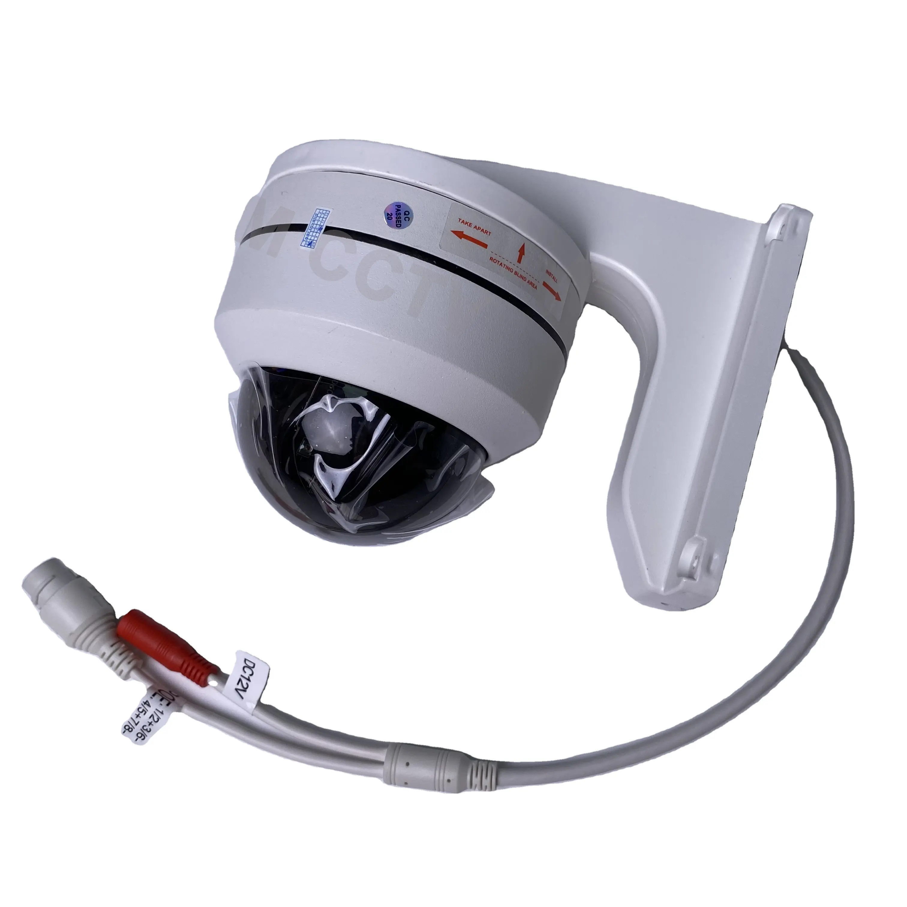 호환 가능한 HIK 4X 광학 줌 5MP PTZ 카메라 야간 투시경 POE 벽 브래킷이있는 야외 방수 IP 카메라