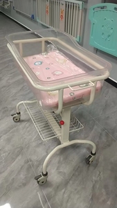 <span class=keywords><strong>Lit</strong></span> <span class=keywords><strong>d</strong></span>'hôpital mobile GINEE MEDICAL, <span class=keywords><strong>lit</strong></span> bébé portable avec poignée réglable, <span class=keywords><strong>lit</strong></span> bébé médical durable pour clinique - Product Image 4