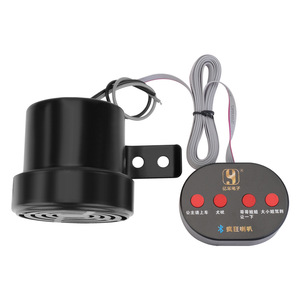 Klaxon électrique 12V DC 130db Bluetooth multifonction pour moto, voiture, camion, montage avant - Product Image 2
