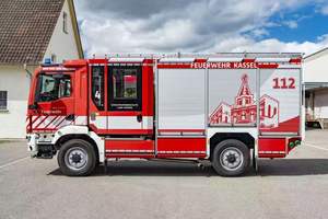 CHUFEI <span class=keywords><strong>Camion</strong></span> <span class=keywords><strong>de</strong></span> <span class=keywords><strong>pompier</strong></span> à eau haute pression ultra longue portée, neuf, pour la province du Hubei, 10-80m, moteur diesel, transmission 4x2, Euro - Product Image 3