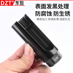 ประแจถอดปลอกเซ็นเซอร์ DZT/Dongzhe ขนาด 7/8 นิ้ว ชุด 12 ชิ้น สำหรับเซ็นเซอร์ออกซิเจน ชุดเครื่องมือช่าง - Product Image 5